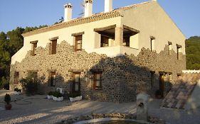 Casa Rural Cortijo La Ajedrea